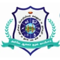 Government College of Engineering, Dharmapuri