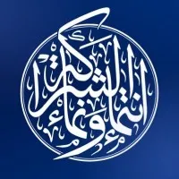 Student Partnership Program - برنامج الشراكة الطلابية