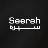 Seerah
