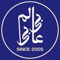 Aalam Bibi Foundation