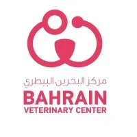 Bahrain Veterinary Centre