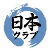 Nippon Club - Binus University Nippon Club - Binus University