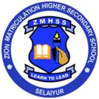 Zion Matriculation Higher Secondary School