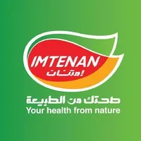 Imtenan Arabia