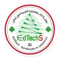 EdTech Syndicate in Lebanon EdTechS نقابة تكنولوجيا التربية في لبنان