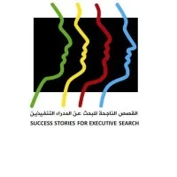 Success Stories for Executive Search