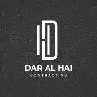 Dar Al Hai