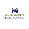 Al Masa  Advertising
