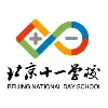 Beijing National Day School Beijing National Day School