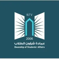 Deanship of Students Affairs