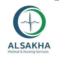 AlSakha Medical Group