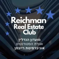 Real Estate Club - Reichman University