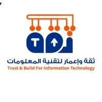 Trust & Build | ثقة وإعمار