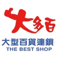 The Best Shop CGY Inc.