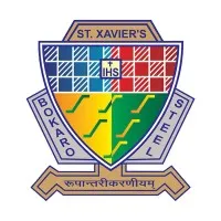 St. Xavier's School