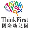 ThinkFirst International Kindergarten