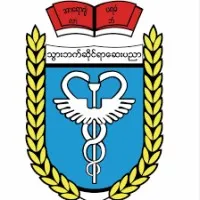 University of Dental Medicine, Yangon