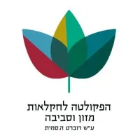 Hebrew University of Jerusalem. Robert H. Smith Faculty of Agriculture, Food and Environment email format