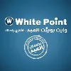 صيانة وايت بوينت © White Point Egypt Maintenance صيانة وايت بوينت © White Point Egypt Maintenance