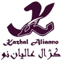 Kazhal Alianno