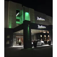 iHOTEL & Conference Centre