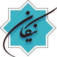 Nikan School