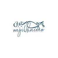 Naji Khairan Advocates & Legal Consultants - ناجي خيران للمحاماة والاستشار