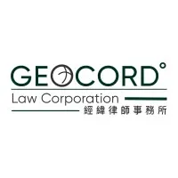 Geocord Law Corporation