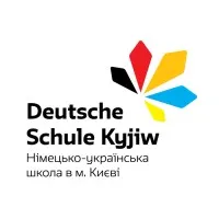 DSK Deutsche Schule Kyjiw