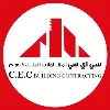 CEC Building Contracting LLC CEC Building Contracting LLC