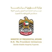Sheikh Khalifa Hospital, Fujairah