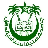 Placement Cell, Faculty of Law, Jamia Millia Islamia