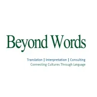Beyond Words, LLC