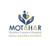 Motahar Curative Hospital