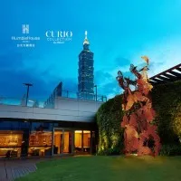 台北艾麗 希爾頓格芮精選酒店 Humble House Taipei, Curio Collection by Hilton 台北艾麗 希爾頓格芮精選酒店 Humble House Taipei, Curio Collection by Hilton