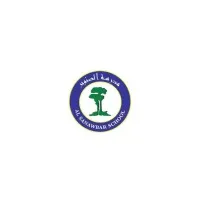 Al Sanawbar School