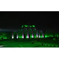 Pakistan Expo Centres