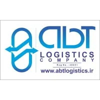 Danesh Holding (International Transportation, Export Management & Import Goods) Danesh Holding (International Transportation, Export Management & Import Goods)