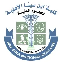 Ibn Sina National College