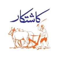 Kashtkar Kashtkar