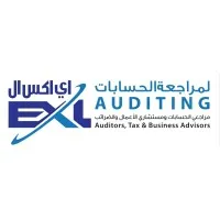 EXL AUDITING(Approved Auditors in UAE)