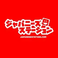 Japanese Station email format