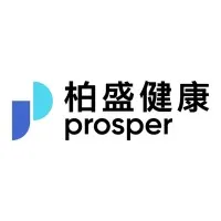 Prosper 柏盛健康