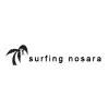Surfing Nosara