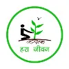 Hara Jeevan Hara Jeevan