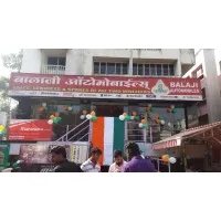 Balaji Automobiles