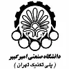 Amirkabir University of Technology Amirkabir University of Technology