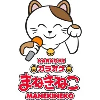 Koshidaka Malaysia