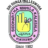 Sri Durga Malleswara Siddhartha Mahila Kalasala