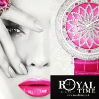 Royal Time